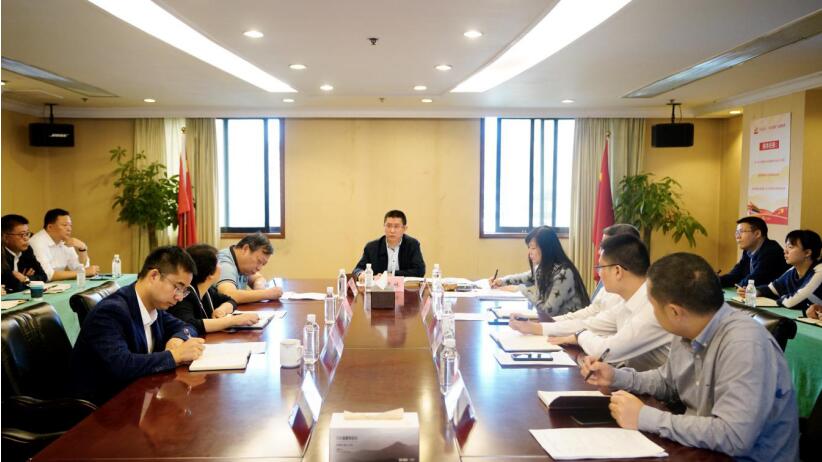 尊龙集团官网集团召开2020年第三季度纪检监察工作座谈会