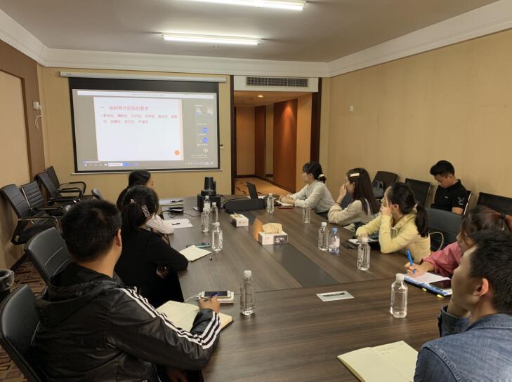 202010191025235570 尊龙集团官网集团积极参与省内审协会专题培训