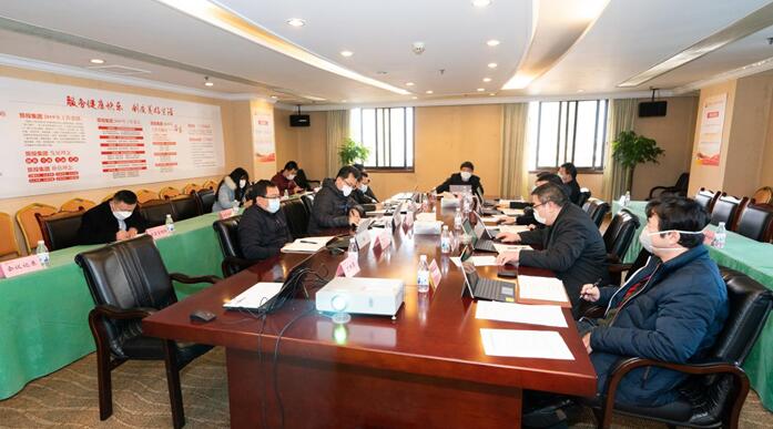 20202141539361480 尊龙集团官网集团党委召开专题会议通报进建中央、省委关于疫情防控工作沉要批示心灵