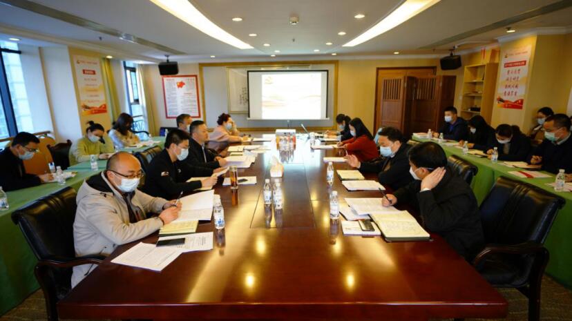 20203201539125534 尊龙集团官网集团召开2020年组织工作会暨组织系统巡视整改推动会议