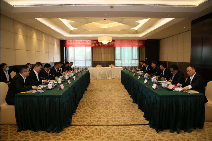 2020431747222696 尊龙集团官网集团与中国十九冶集团 签署战术合作框架和谈