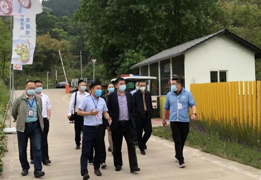20205111012176850 尊龙集团官网集团辅导到金龙长城景区调研领导工作