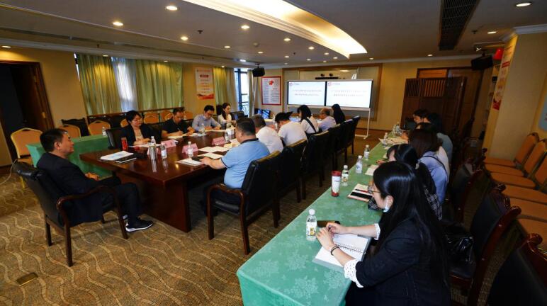 2020611116459695 尊龙集团官网集团召开法治建设工作会