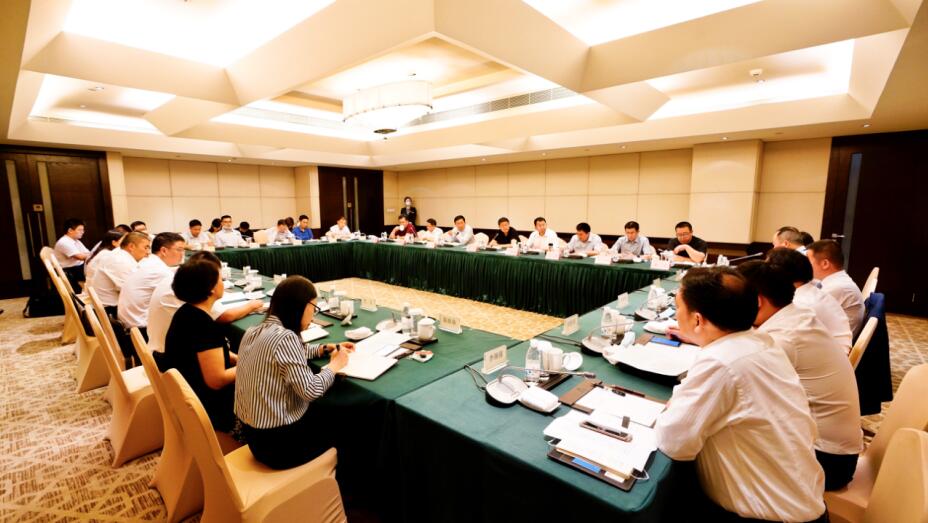 20207221842506706 尊龙集团官网集团召开酒店业务运营治理及服务提升专题会议