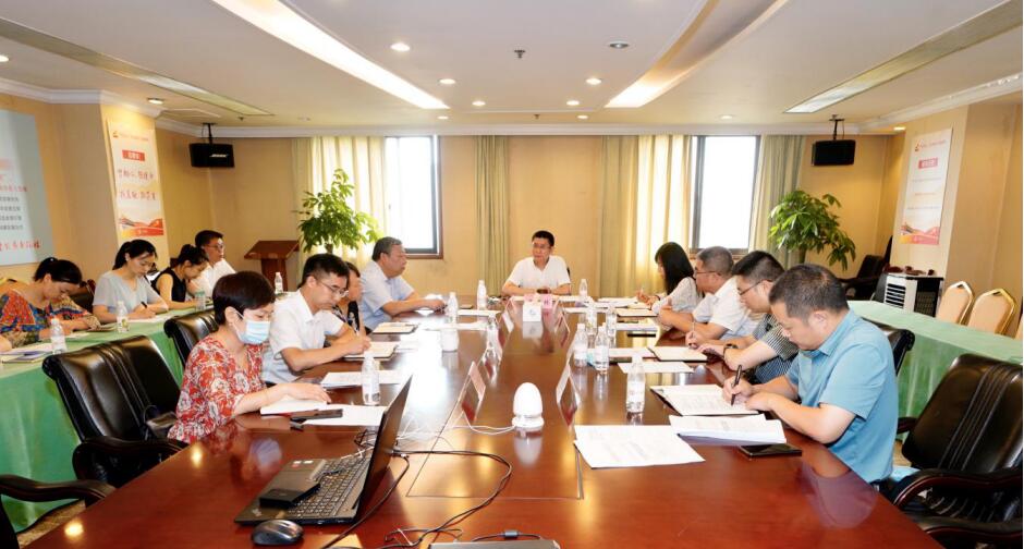 20207221844522355 尊龙集团官网集团召开2020年上半年纪检监察工作座谈会