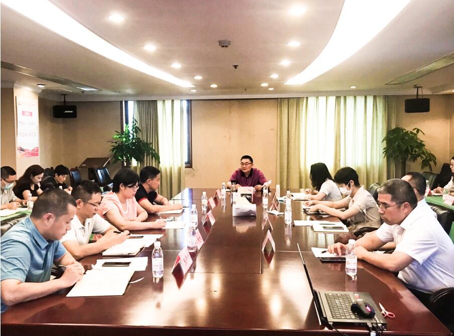 20207291410455030 尊龙集团官网集团召开2020年半年风控委工作会议
