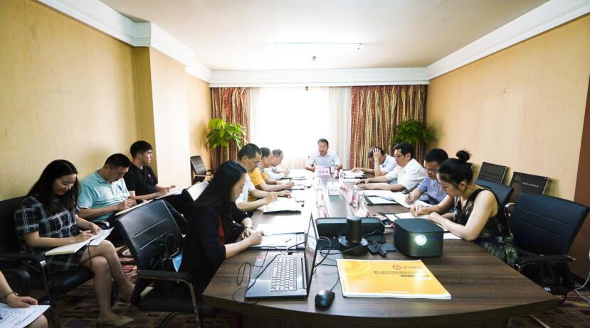 20208121415102897 尊龙集团官网集团召开第七届旅博会参展工作协调会