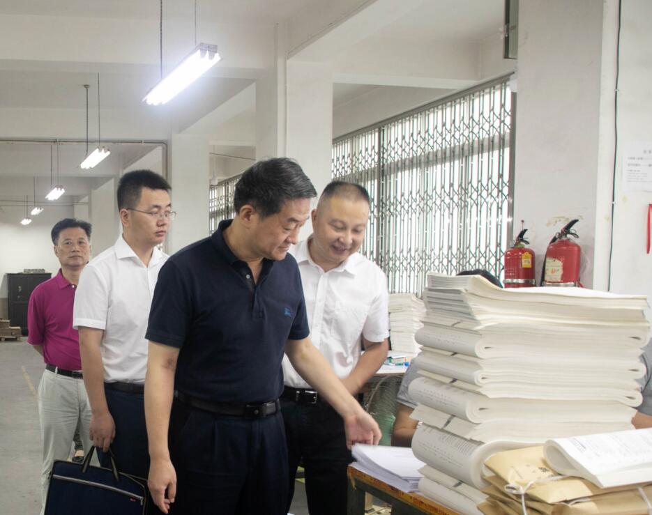 2020818958407201 任丁董事长带队查抄省委机关文印中心安全和保密工作