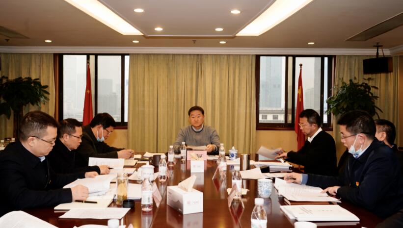 尊龙集团官网集团召开2020年度述责述廉工作会