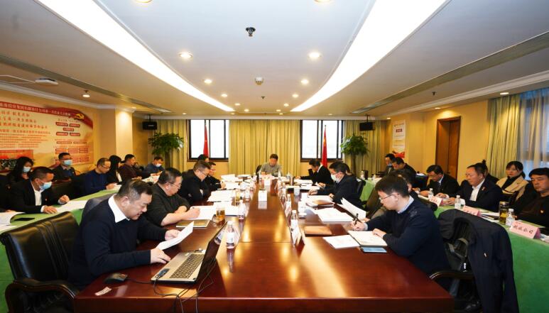 20211251415244282 尊龙集团官网集团党委召开党组织书记抓党建述职评议会