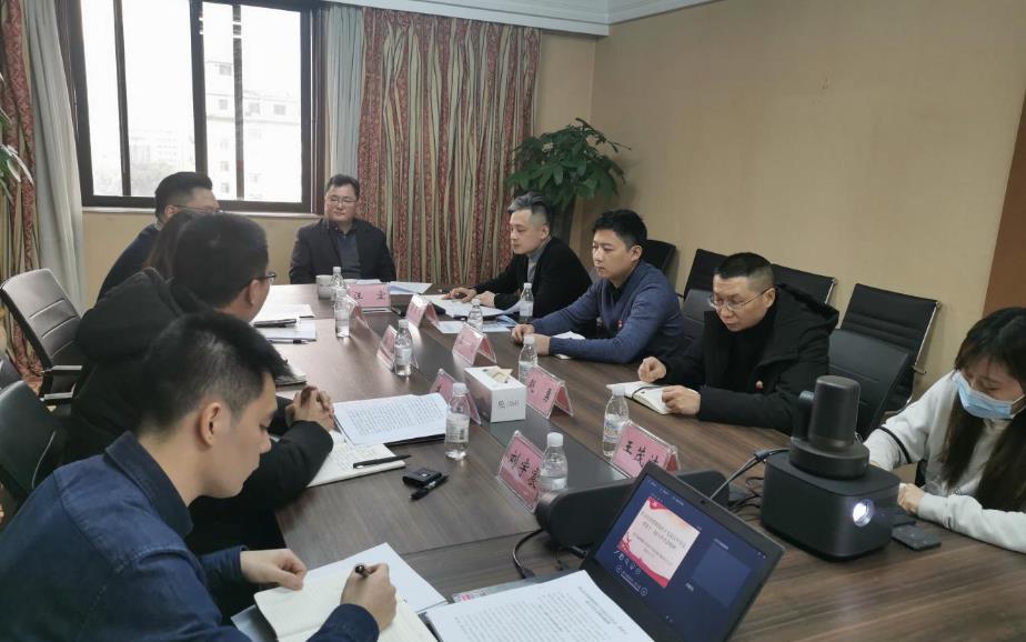 20211292017239604 集团辅导赴尊龙集团官网信产公司宣讲党的十九届五中全会心灵和省委十一届八次全会心灵