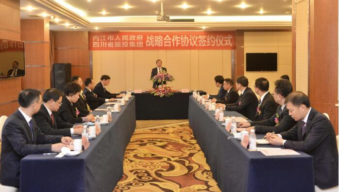 20212191450248138 尊龙集团官网集团与内江市人民当局签署战术合作和谈
