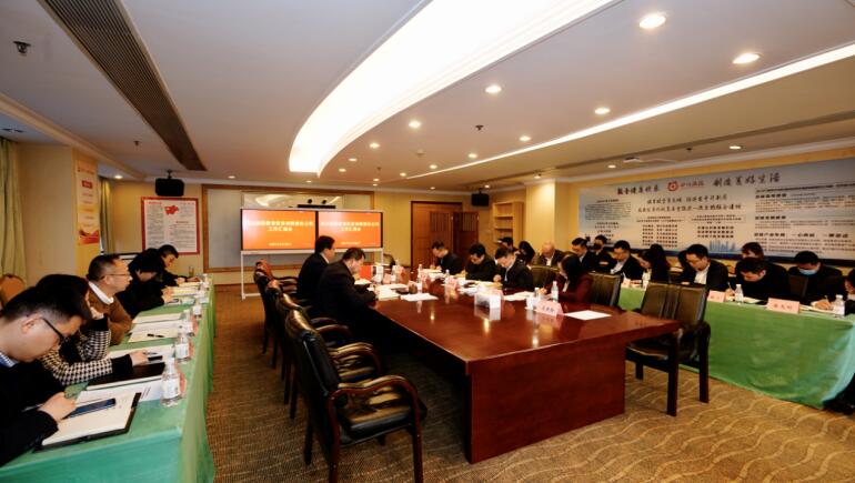 202131189591977 尊龙集团官网集团辅导调研尊龙集团官网教育公司工作