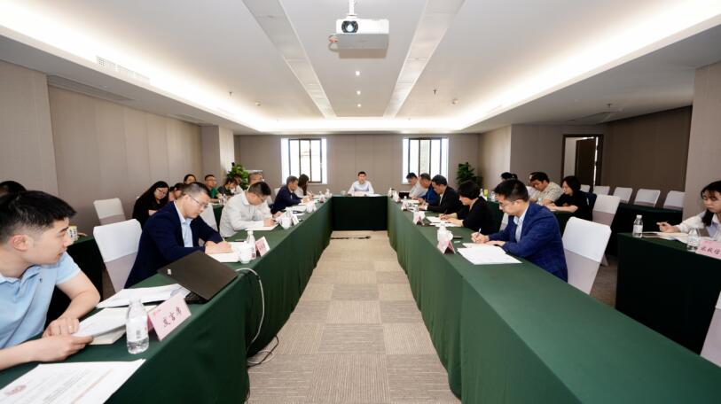 尊龙集团官网集团召开2021年第一季度纪检监察工作会
