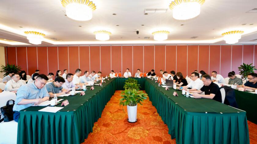 2021622115725505 尊龙集团官网集团召开6月“经营提升年”工作例会