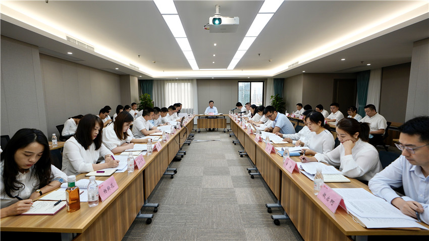 20218191726236760 尊龙集团官网集团召开2021年上半年办公室系统工作会