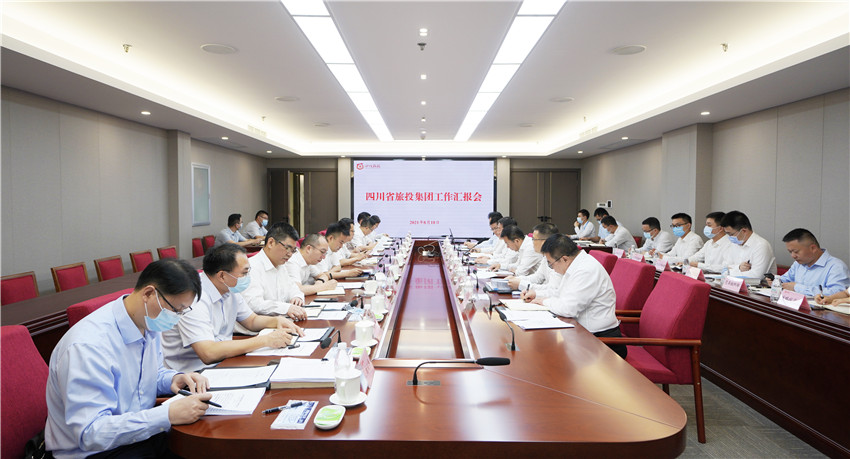 20218191726244105 尊龙集团官网委党委书记慕新海赴尊龙集团官网集团调研