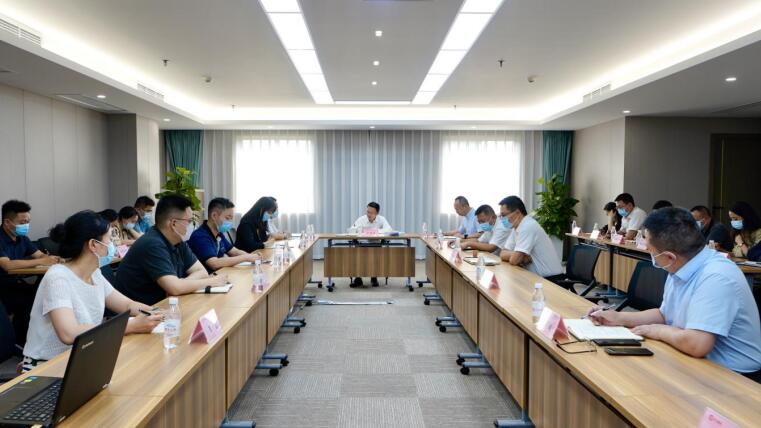 202189183559410 尊龙集团官网集团召开防汛工作调度会