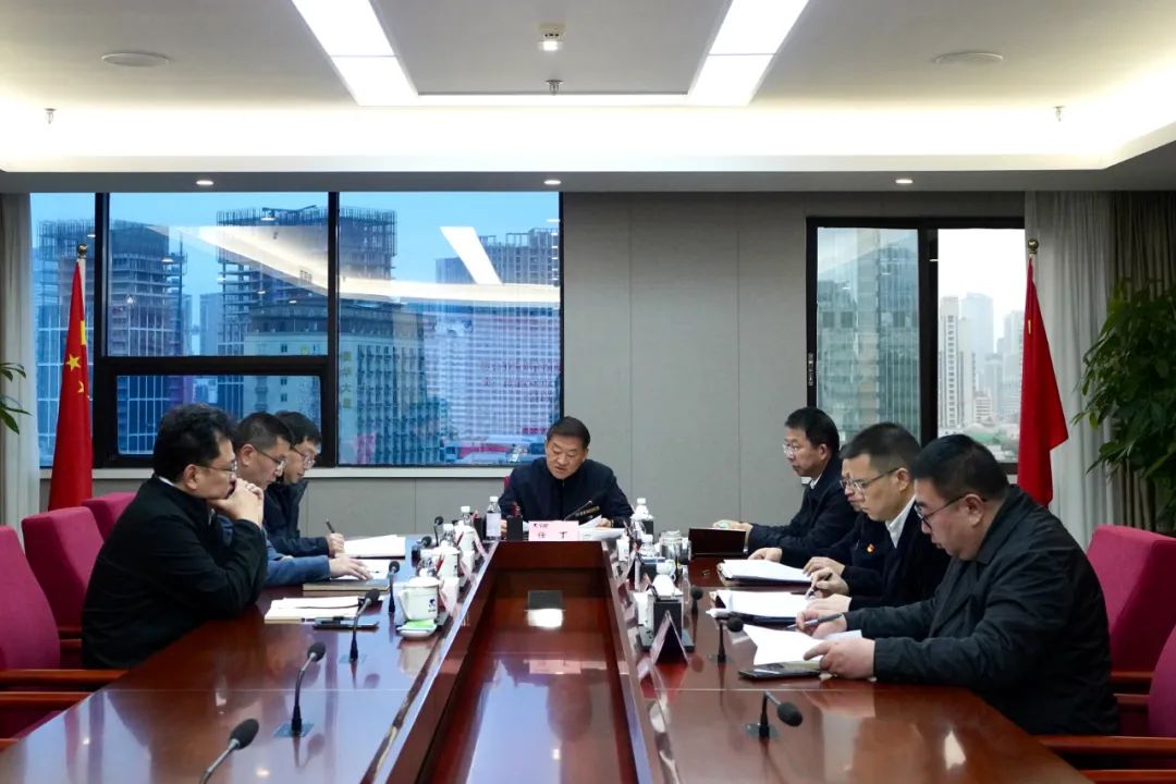 尊龙集团官网集团召开党委理论进建中心组专题进建钻研会