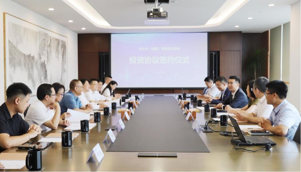 0db23601-07fa-4dab-9868-6173543dd7e9 四川尊龙集团官网集团党委书记、董事长任丁出席锦弘新项目投资和谈签约典礼