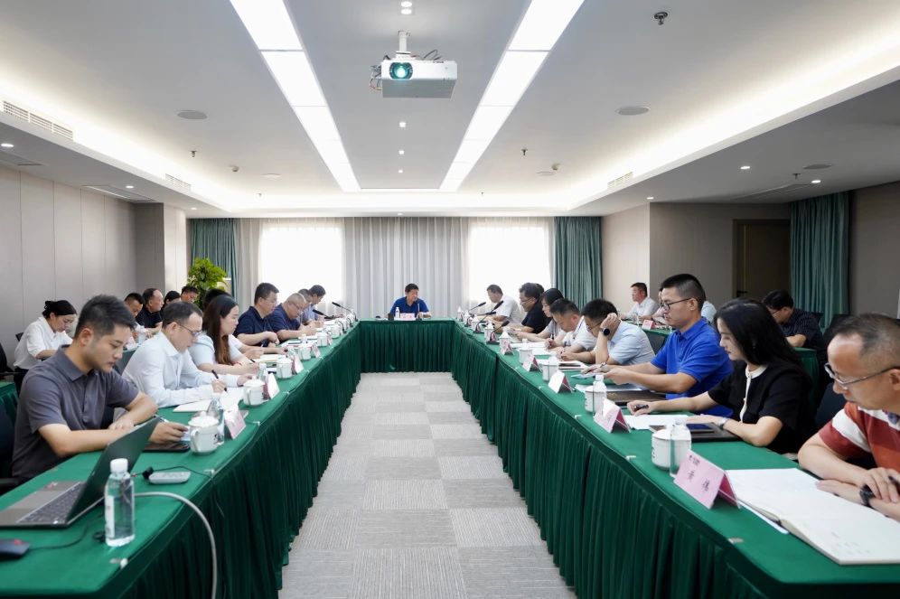 省尊龙集团官网集团召开2023年安委会第七次会议