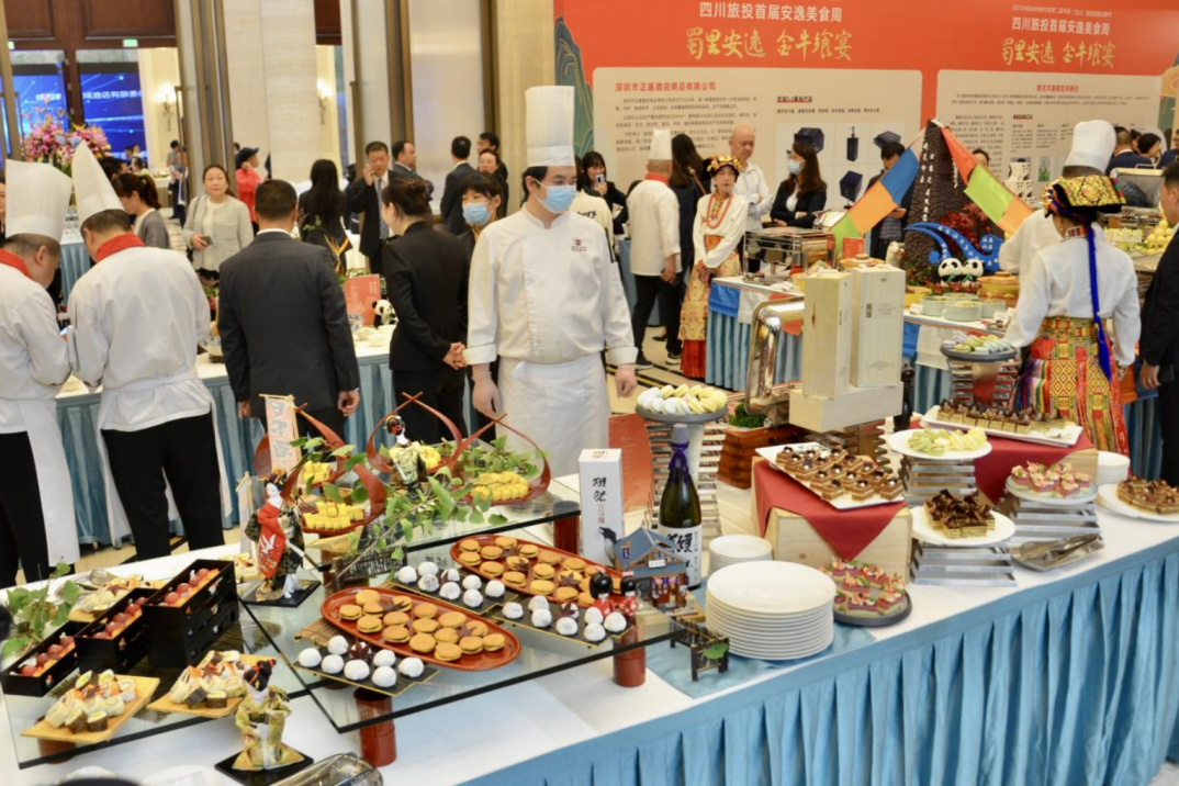省尊龙集团官网集团首届安逸美食周引发高质量发展新动能