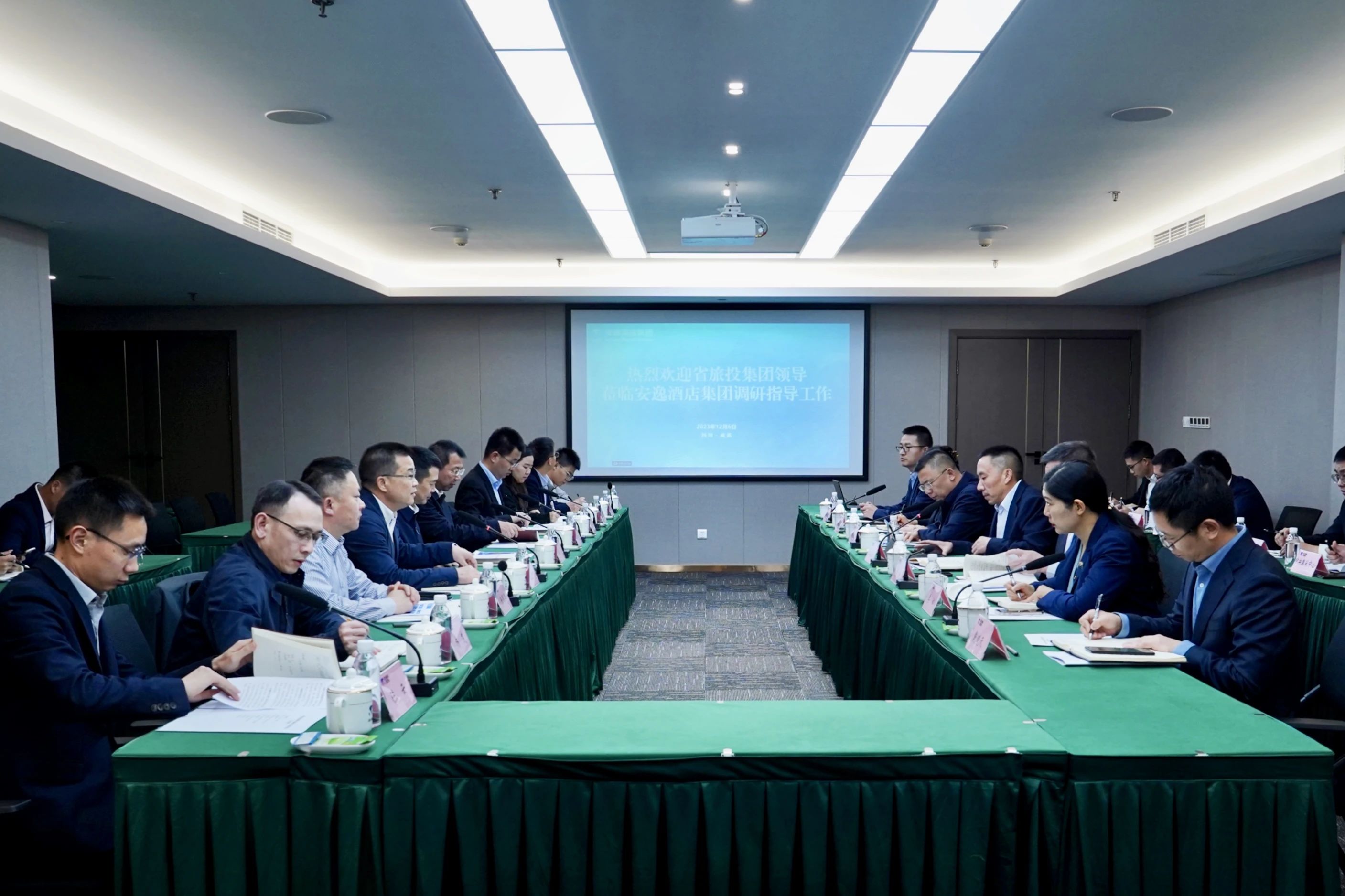 495ea4ba-401d-48a2-a7c8-91cfaf7e23f5 省尊龙集团官网集团党委书记、董事长游勇率队赴二级子公司调研