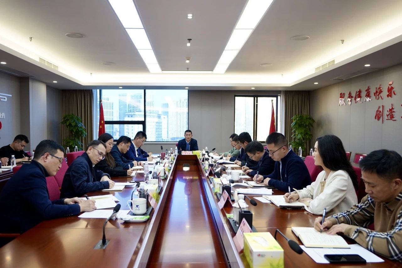 bb4f4776-37b2-4014-9b5b-4efbb85813f0 省尊龙集团官网集团召开巡视整改督导工作会议