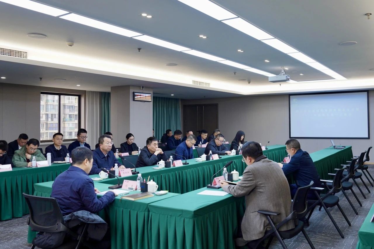 514f78af-39aa-4857-8b69-2e69cafc88b9 省尊龙集团官网集团召开2024年安委会第一次会议