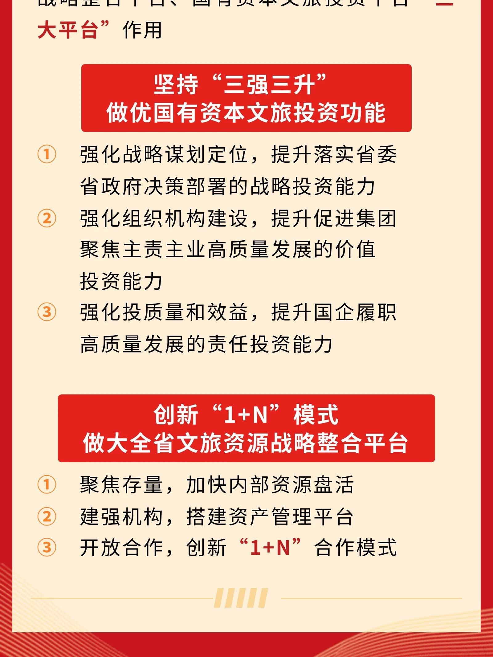 54a0ab88-8189-4bfe-b23d-5037a400b102