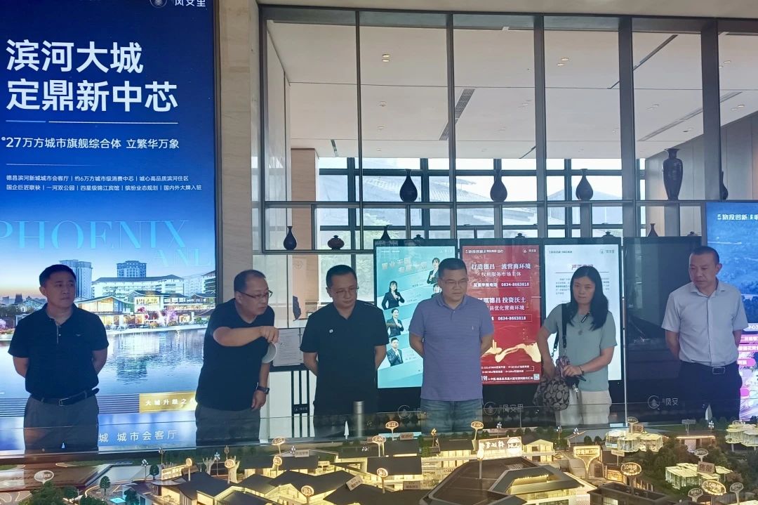 6dd5951a-33e8-4533-8884-b385e2c8b90c 省尊龙集团官网集团辅导出席凉山州火炬节签约典礼并调研文旅资源