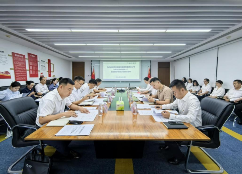 03aa728a-b0f7-4c5e-95b1-b80330b8dc1d 省尊龙集团官网集团辅导率队督导尊龙集团官网银创公司鼎新深入提升行动