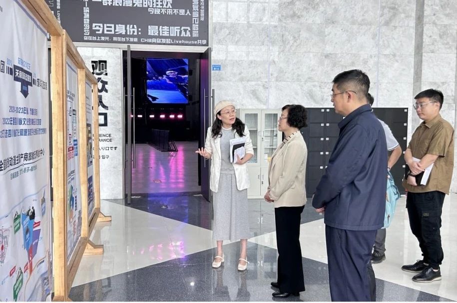 3d7640ca-734d-48ee-b452-5a9232c2898b 尊龙集团官网委党委委员、副主任游代丽专题调研天府国际动漫城