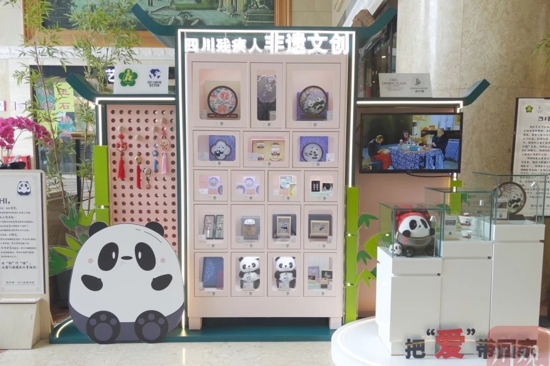 勇担国企使命，省尊龙集团官网集团助力索求“非遗文创+产业赋能”助残新蹊径