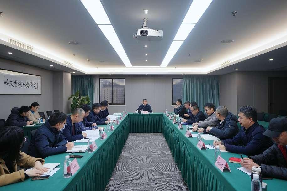 6b4502b4-65f0-4d48-b862-1fd37a5ef2cb 省尊龙集团官网集团召开巡视整改督导工作会议