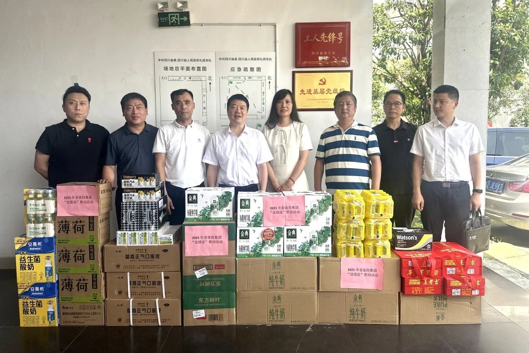 09674942-72ed-44f3-af7b-899ac6b487b0 集团党委书记、董事长游勇到省委、省当局礼宾车队调研并探望慰问干部职工
