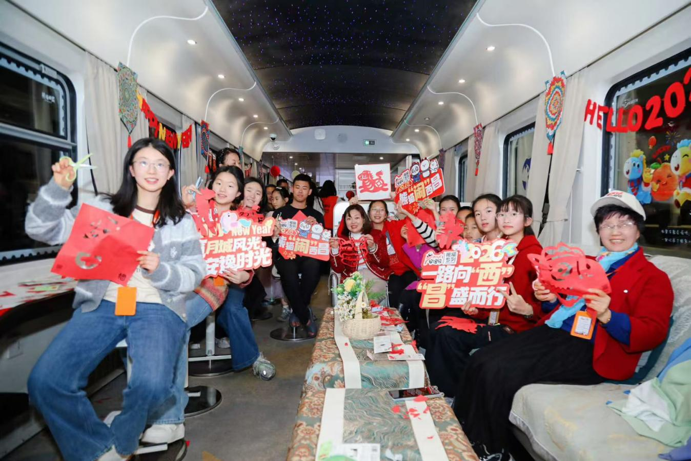 e148de97-308b-4064-8fc9-f0a01b066d17 国企鼎新新实际!熊猫专列以创新业态助力巴蜀文旅走廊建设