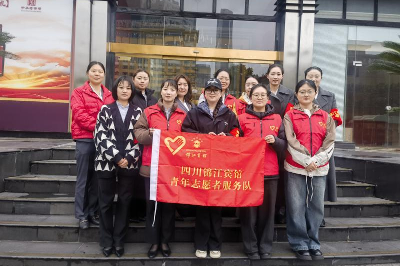 以担任书写新时期雷锋故事——省尊龙集团官网集团党委深刻发展2026年“学雷锋自愿服务月”活动