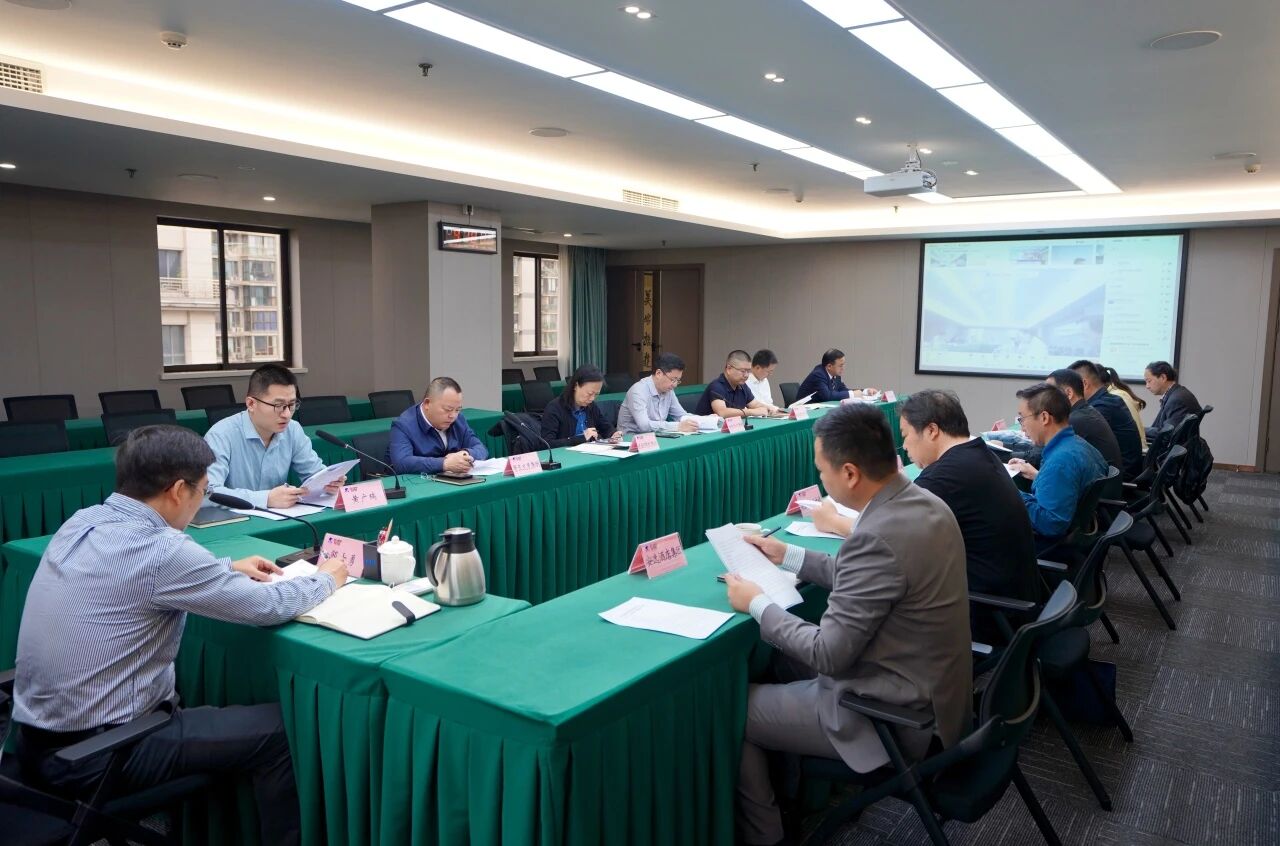 安全出产 | 省尊龙集团官网集团安委办召开安全出产调度会