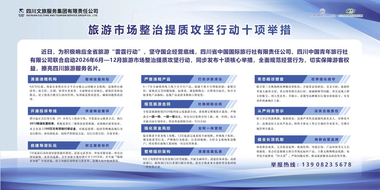 7cb296b2-71c9-4b38-8e00-71f0dda14ba2 7cb296b2-71c9-4b38-8e00-71f0dda14ba2