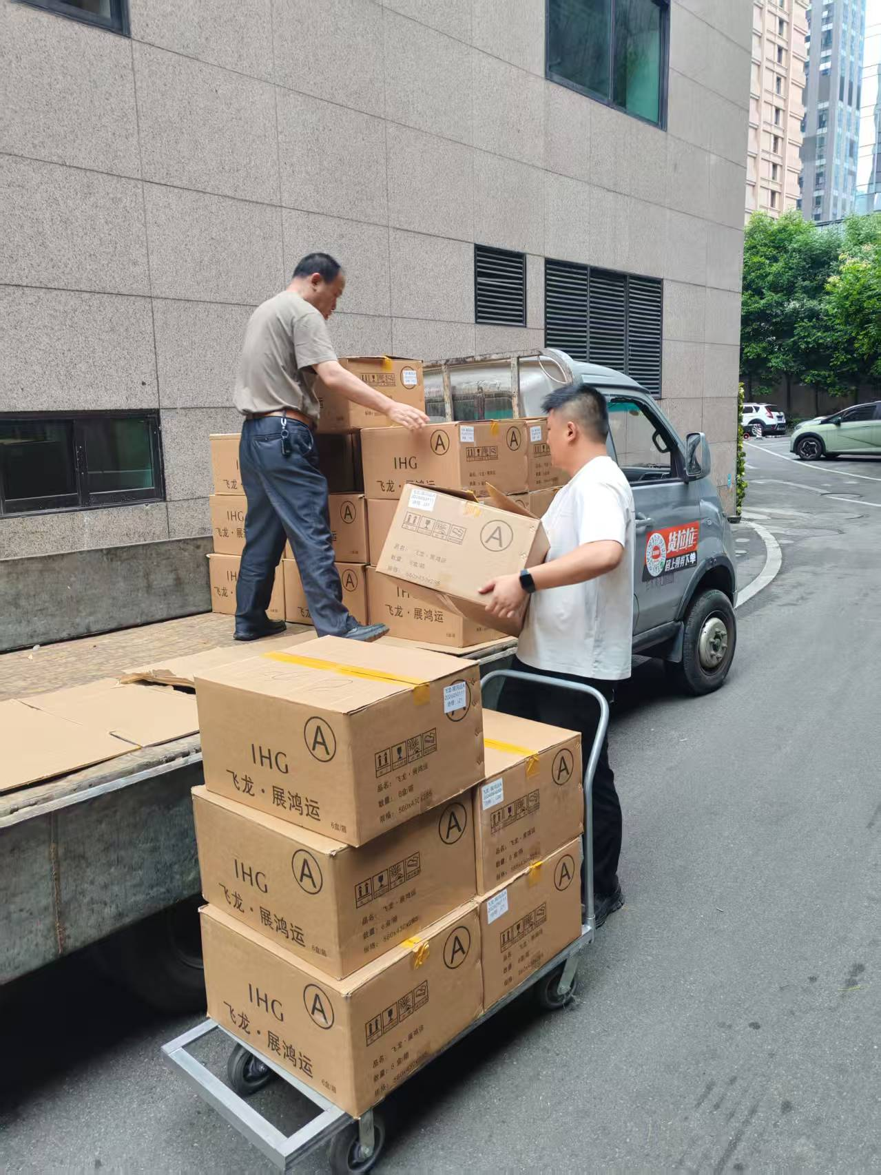 ca481944-5dd2-4902-aefa-fab6f530ee83 ca481944-5dd2-4902-aefa-fab6f530ee83